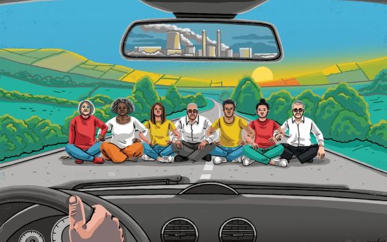 All ages, one purpose